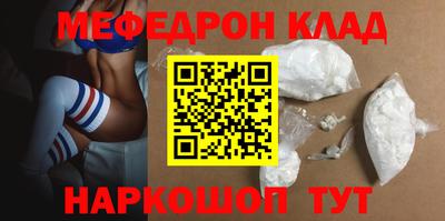 бошки Конаково