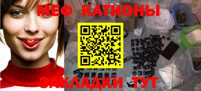 бошки Конаково