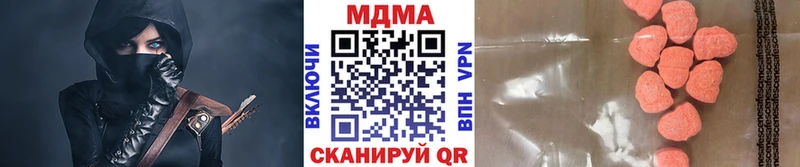 MDMA VHQ  блэк спрут зеркало  Лянтор  где купить наркоту 