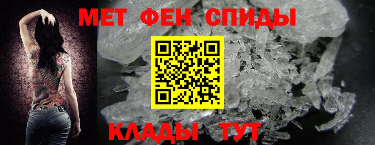 LSD-25  Лянтор  Вход с VPN  МЕФ   Бошки Шишки  ГАШ 